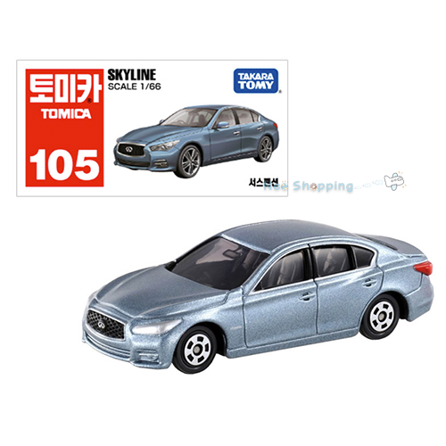 nissan skyline toy car